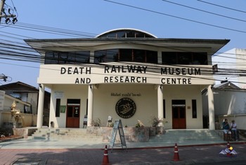 Death Railway Museum